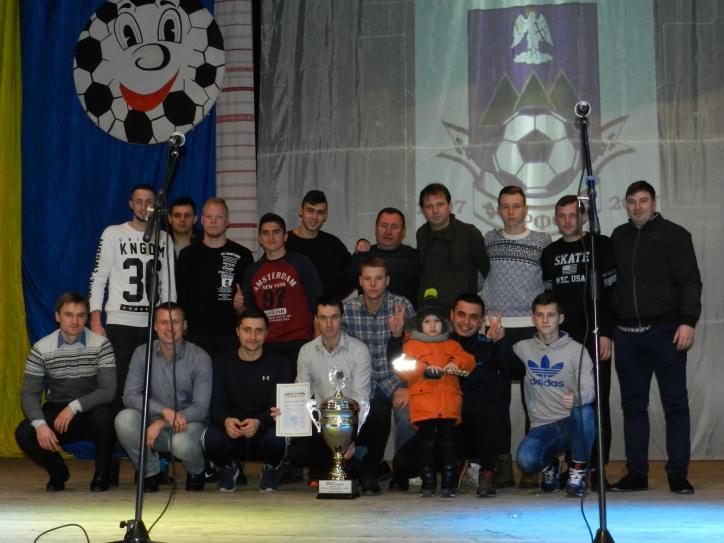 Підсумки футбольного сезону, Богуслав. Фото