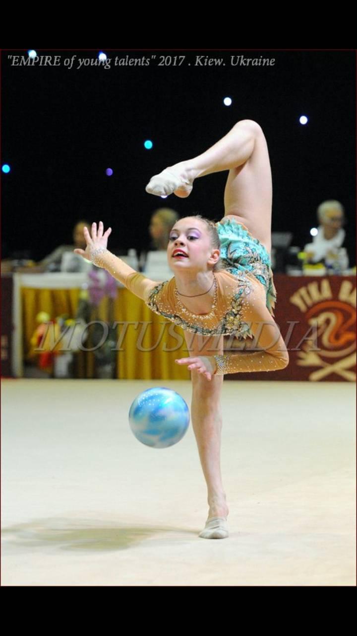 Кубок Дерюгіної. Фото