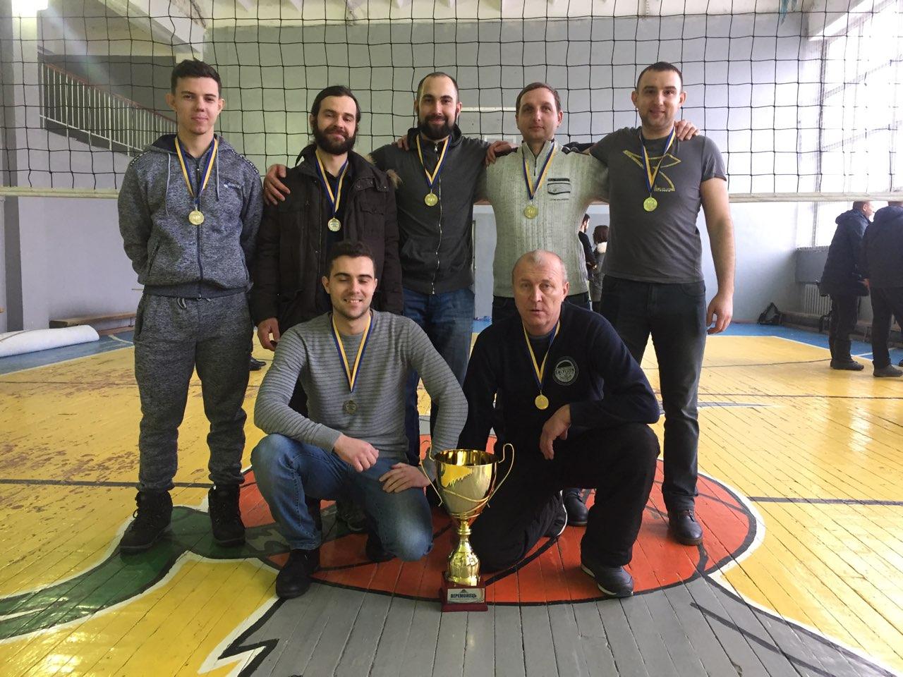 Чемпіонат Баришівського району з волейболу. Фото