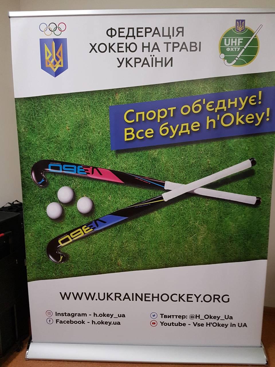 Чемпіонат Київської області з дзюдо. Фото Чемпіонат Київської області з дзюдо. Фото