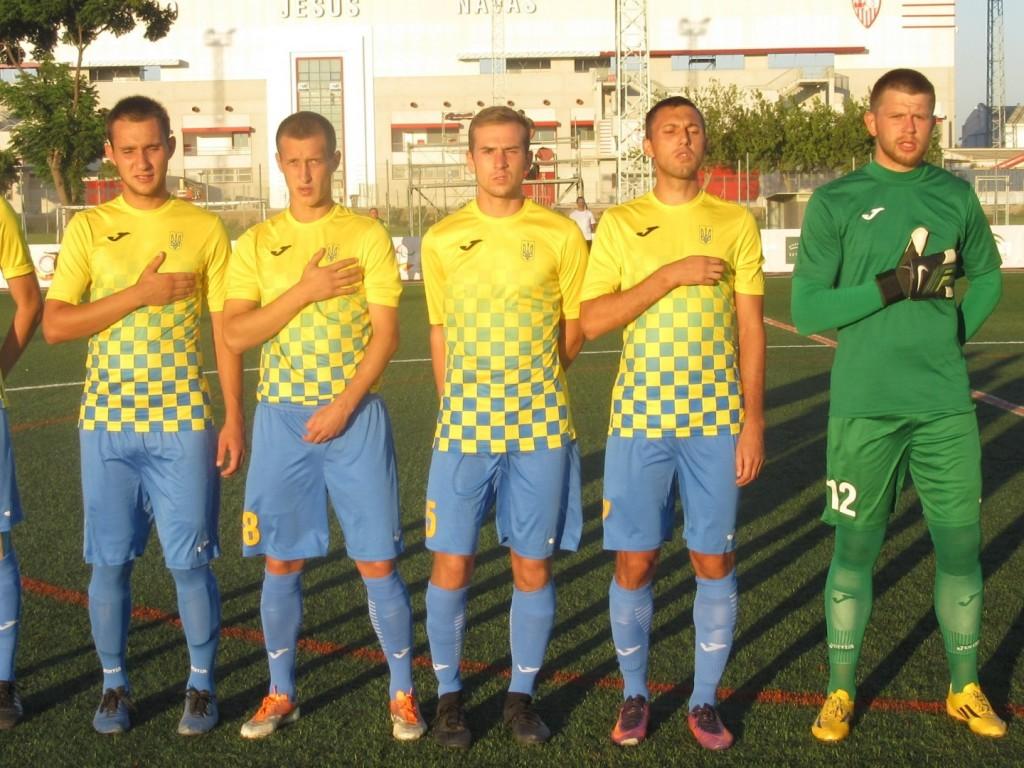 Чемпіонат світу з футболу, Севілья. Фото