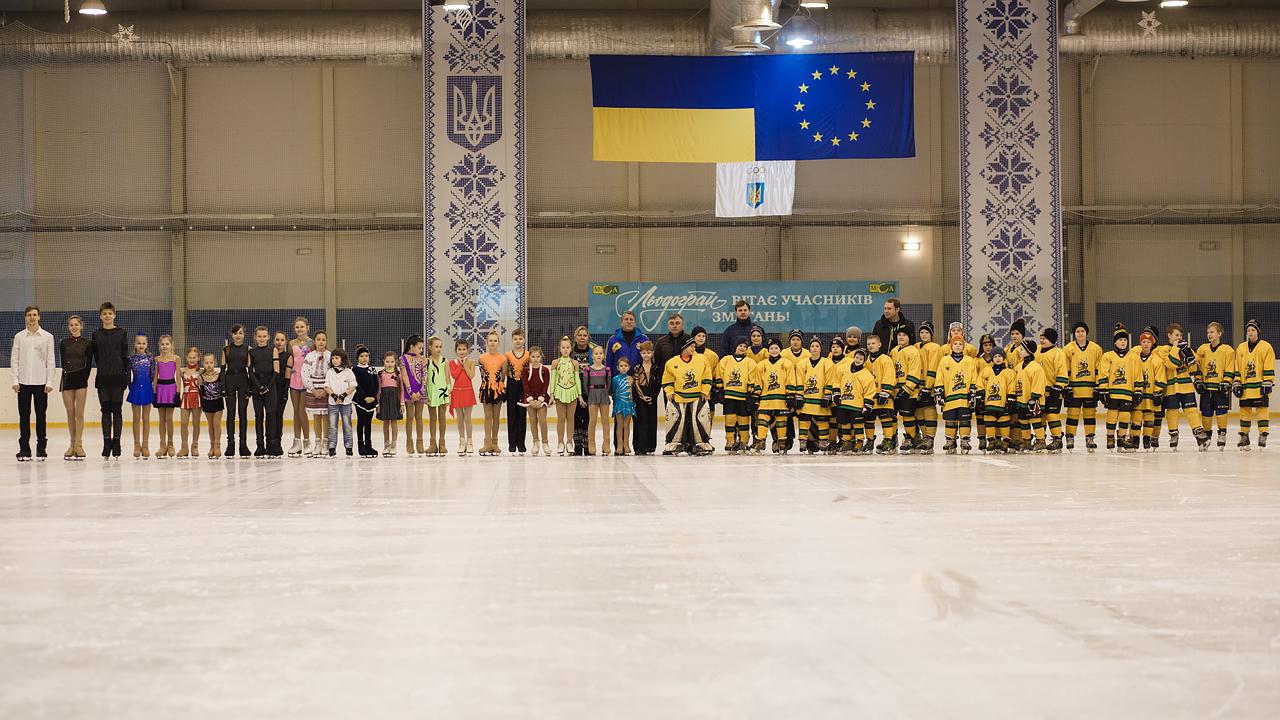 Підняття олімпійського прапора, Богуслав. Фото