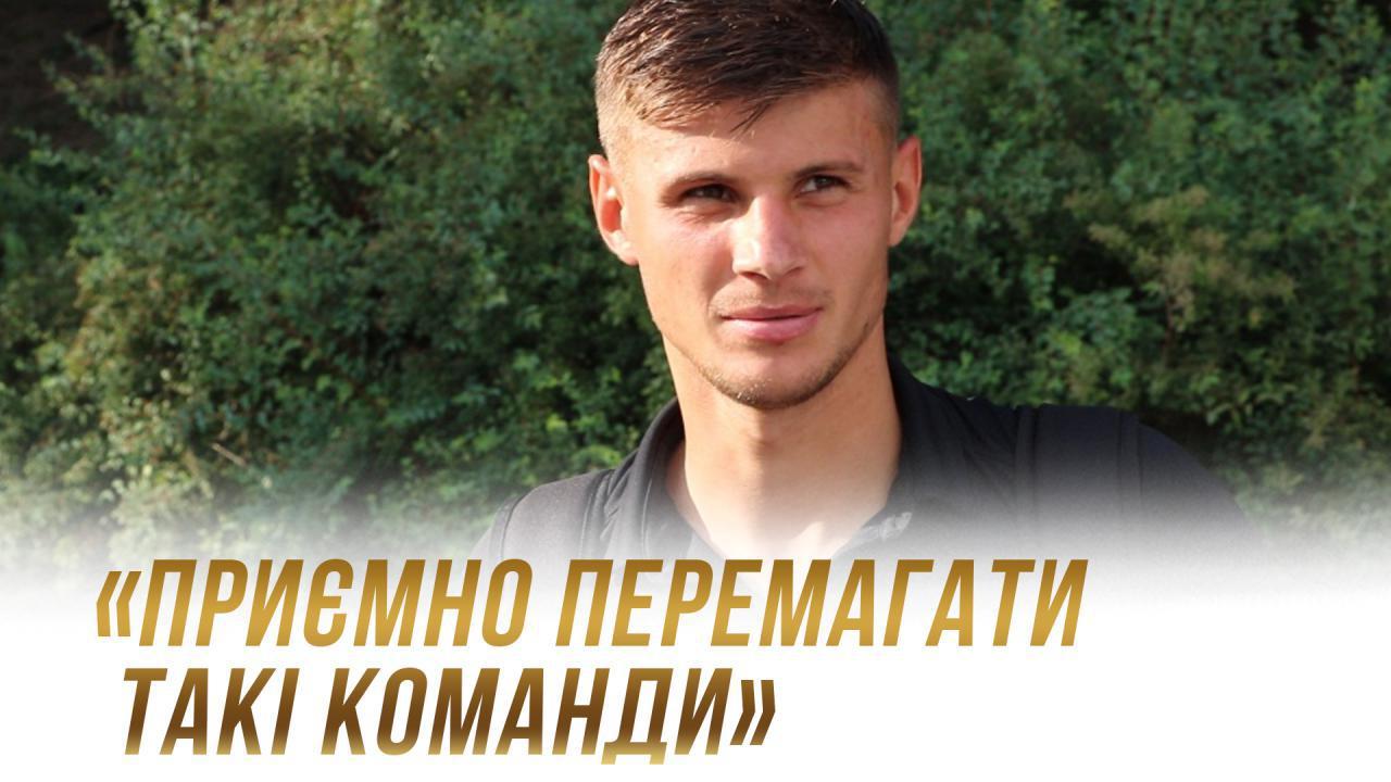 «Колос (Ковалівка) обігрує київське Динамо. Фото