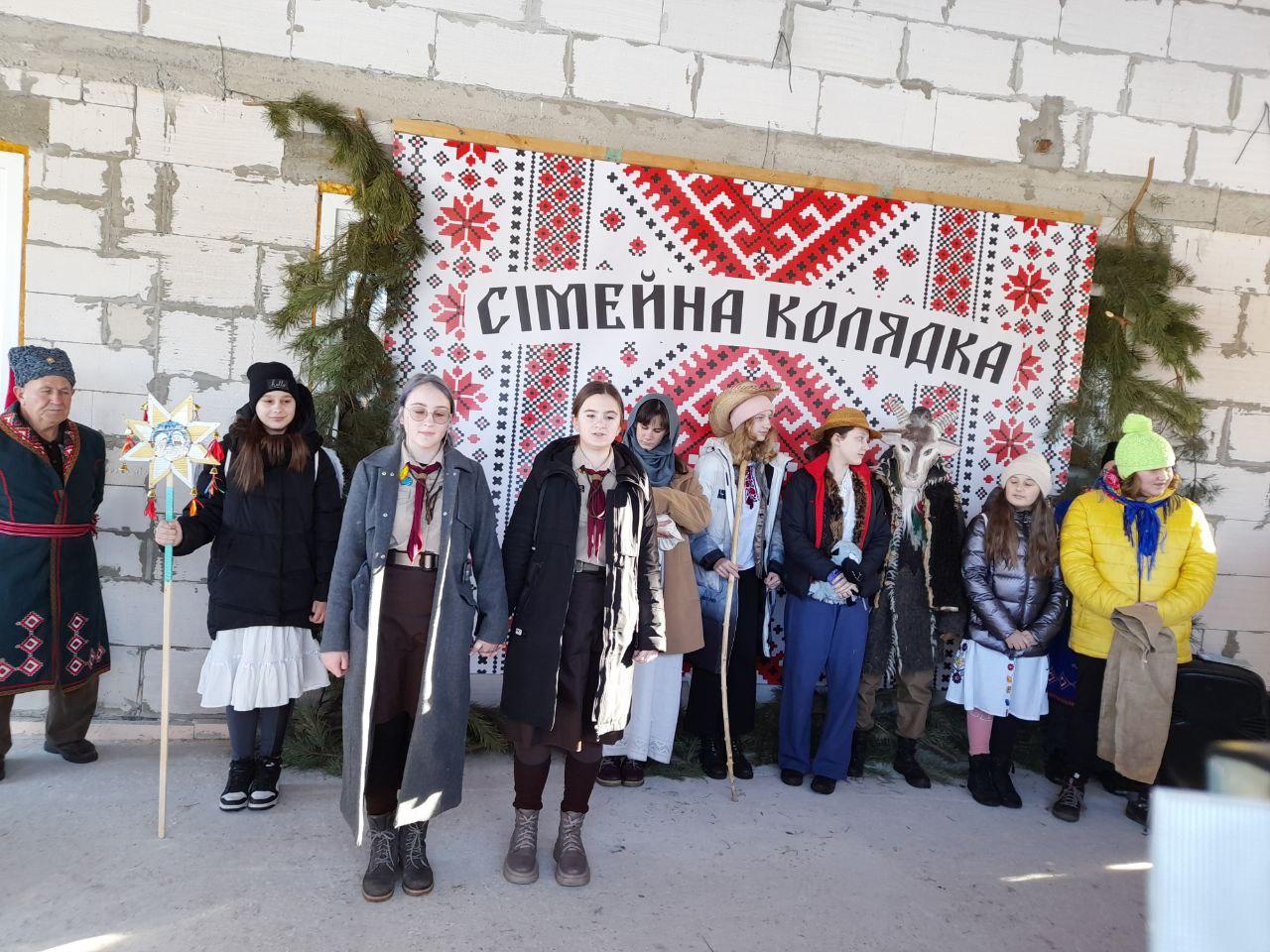 Вертеп Пластового вишкільного центру. фото