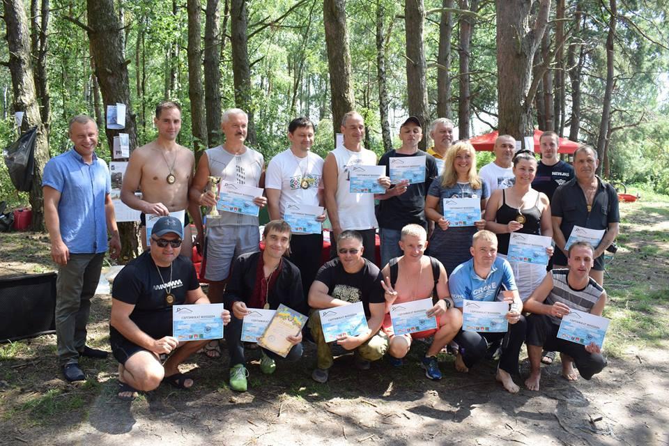 "Дніпро Ревучий-2018". Фото