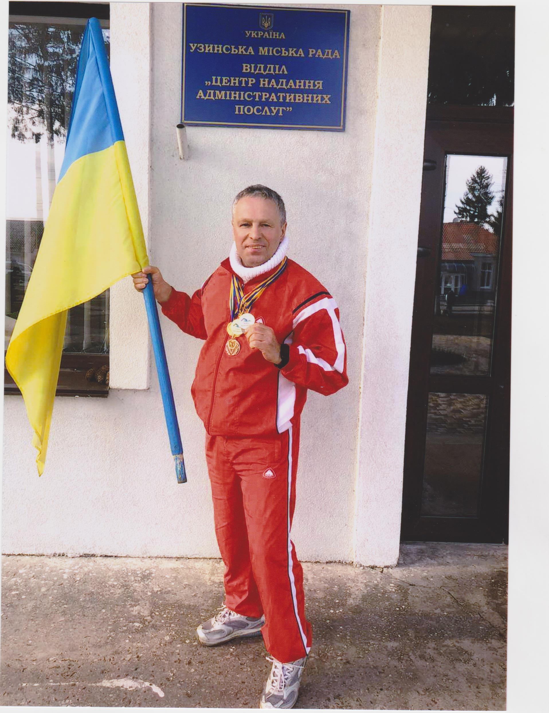 Кубок України з плавання мастерс, Запоріжжя. Фото Кубок України з плавання мастерс, Запоріжжя. Фото