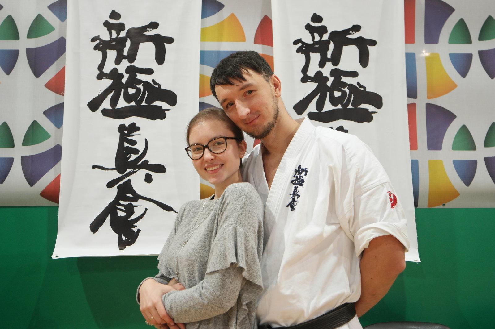 Атестація каратистів Київської області. Фото