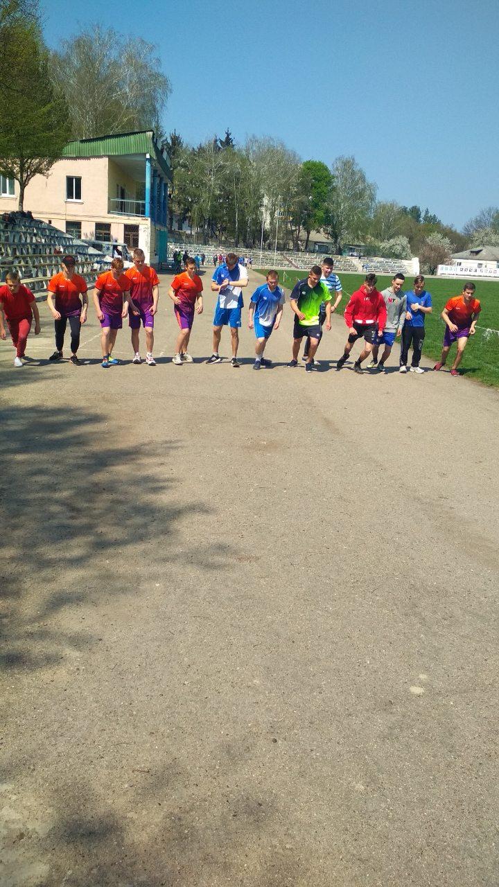  Спартакіада допризовної молоді