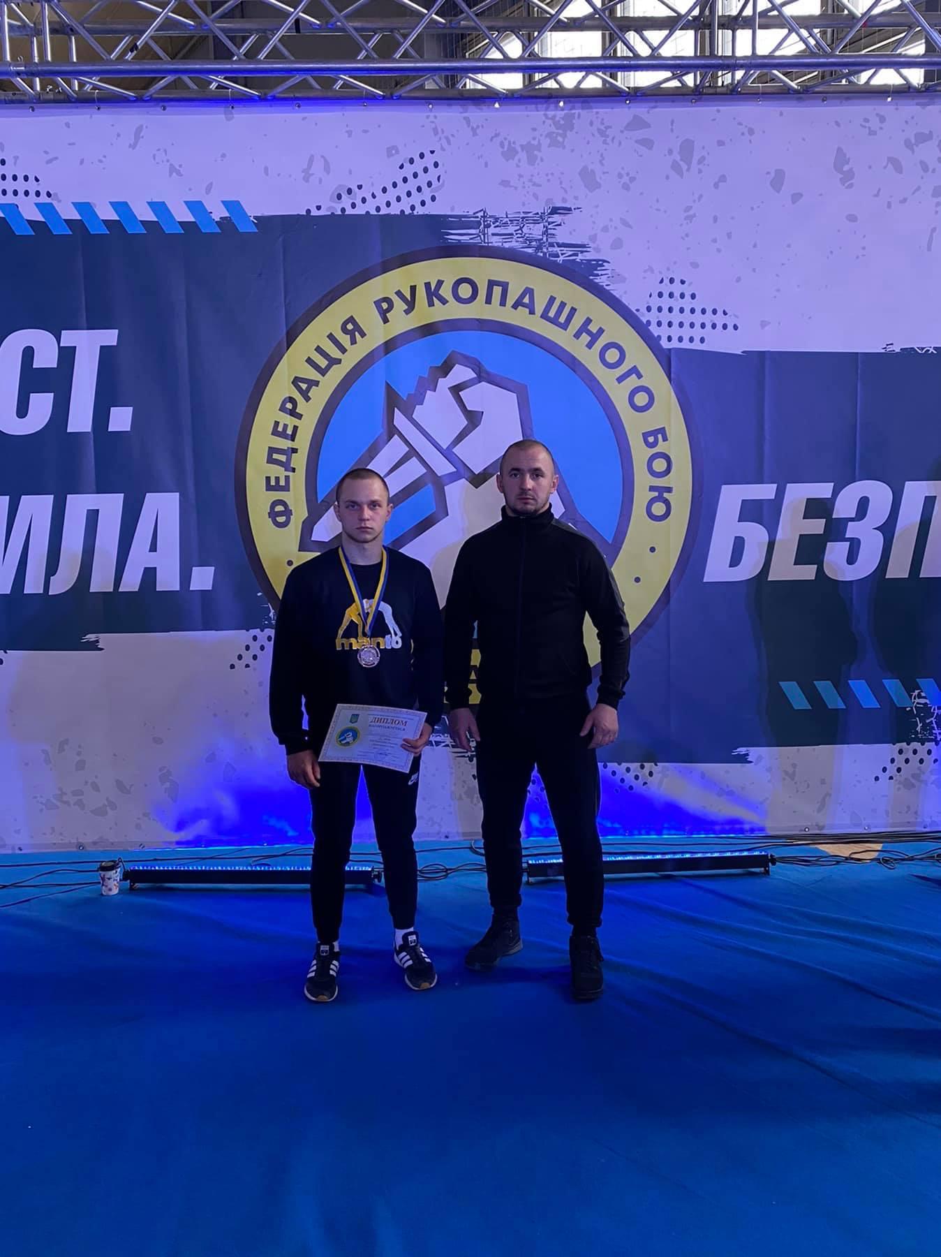 чемпіонат України з рукопашного бою-2021, Київ. фото