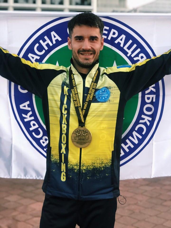 Чемпіонат світу з кікбоксингу WAKO, Сараєво. Фото Чемпіонат світу з кікбоксингу WAKO, Сараєво. Фото