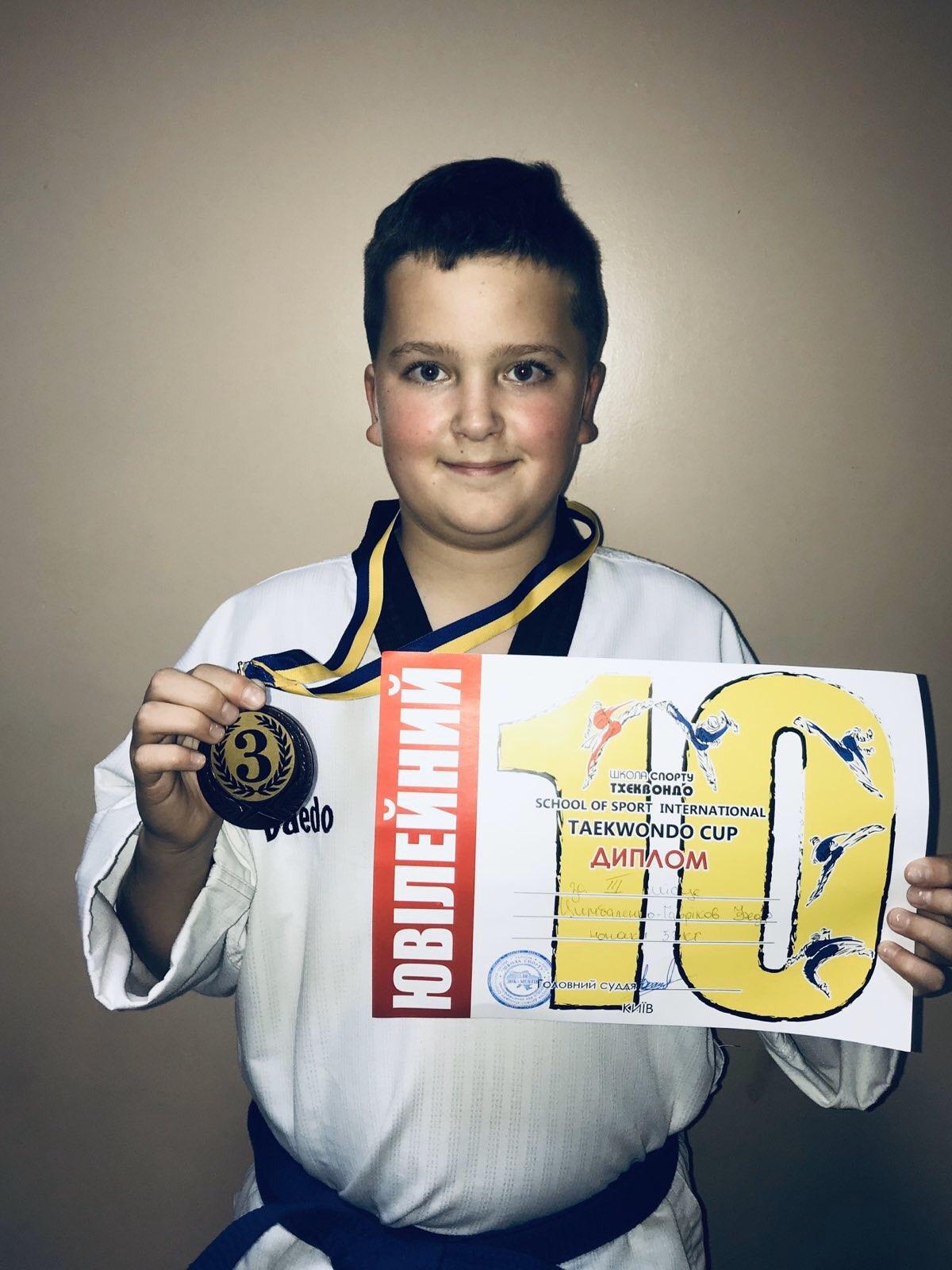 міжнародний турнір з тхеквондо Кубок Школи Спорту 2019, Київ. Фото