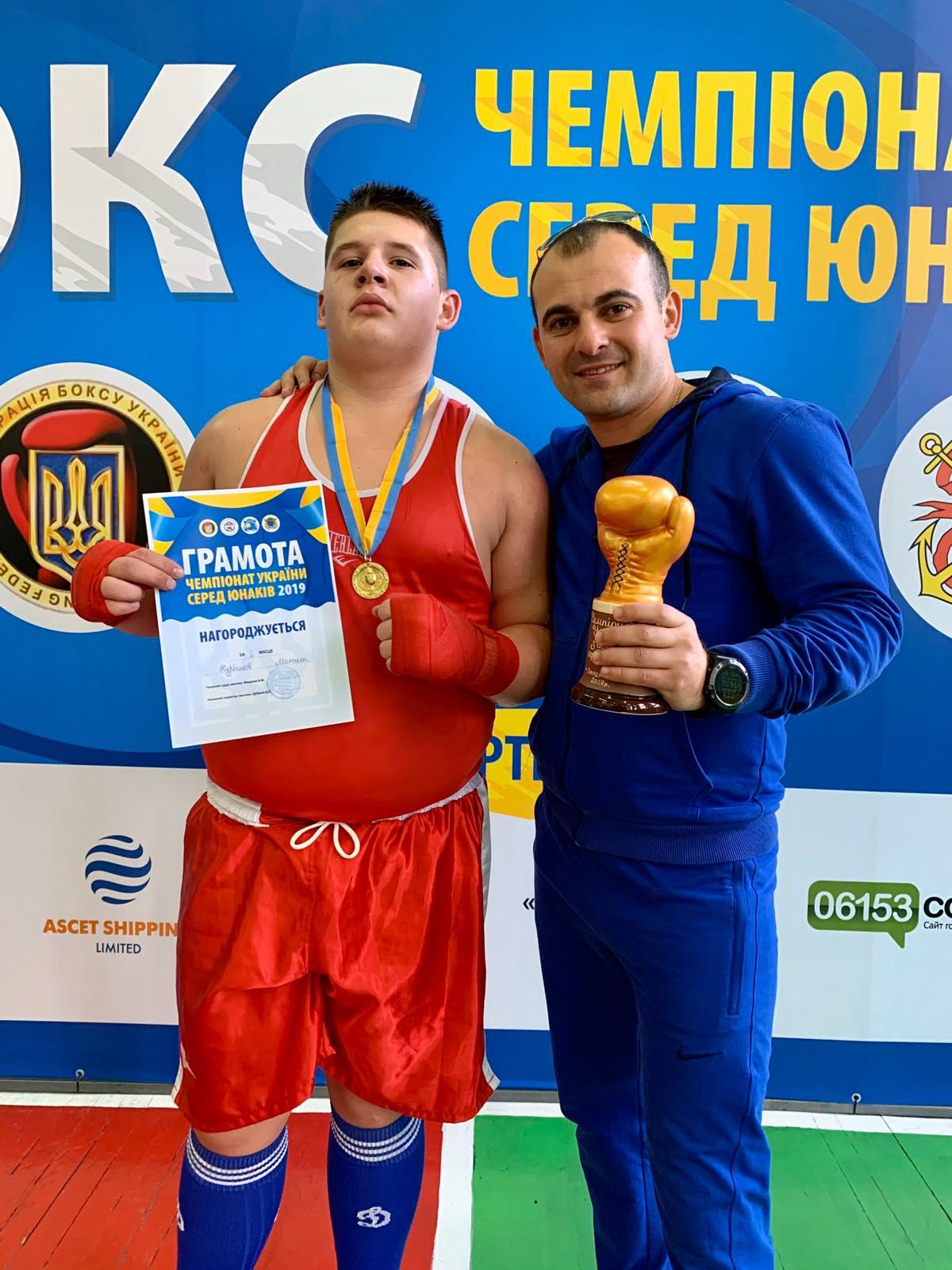 Чемпіонат України з боксу серед школярів в Бердянську. Фото