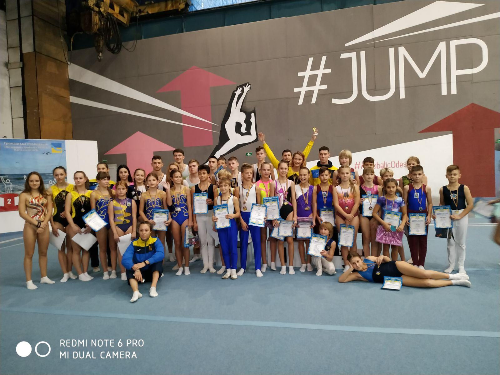  Чемпіонат України зі стрибків на батуті та відкритий Кубок України. Одеса