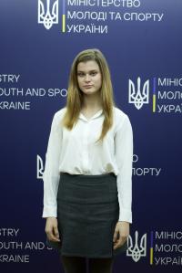 Дріг Ольга. фото