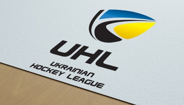 УХЛ 2018-2019. Фото