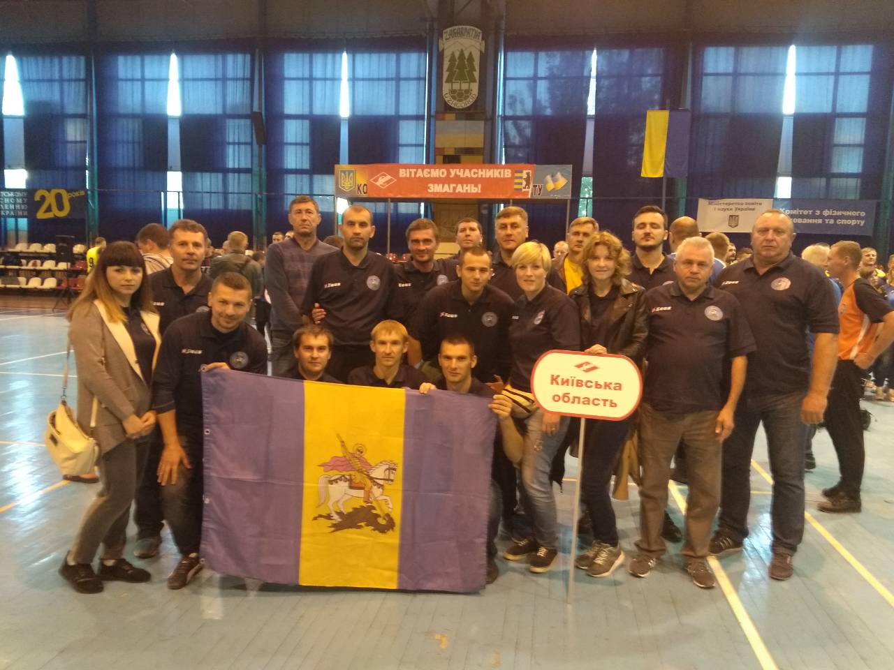 Спартакіада серед держслужбовців, Ужгород. Фото