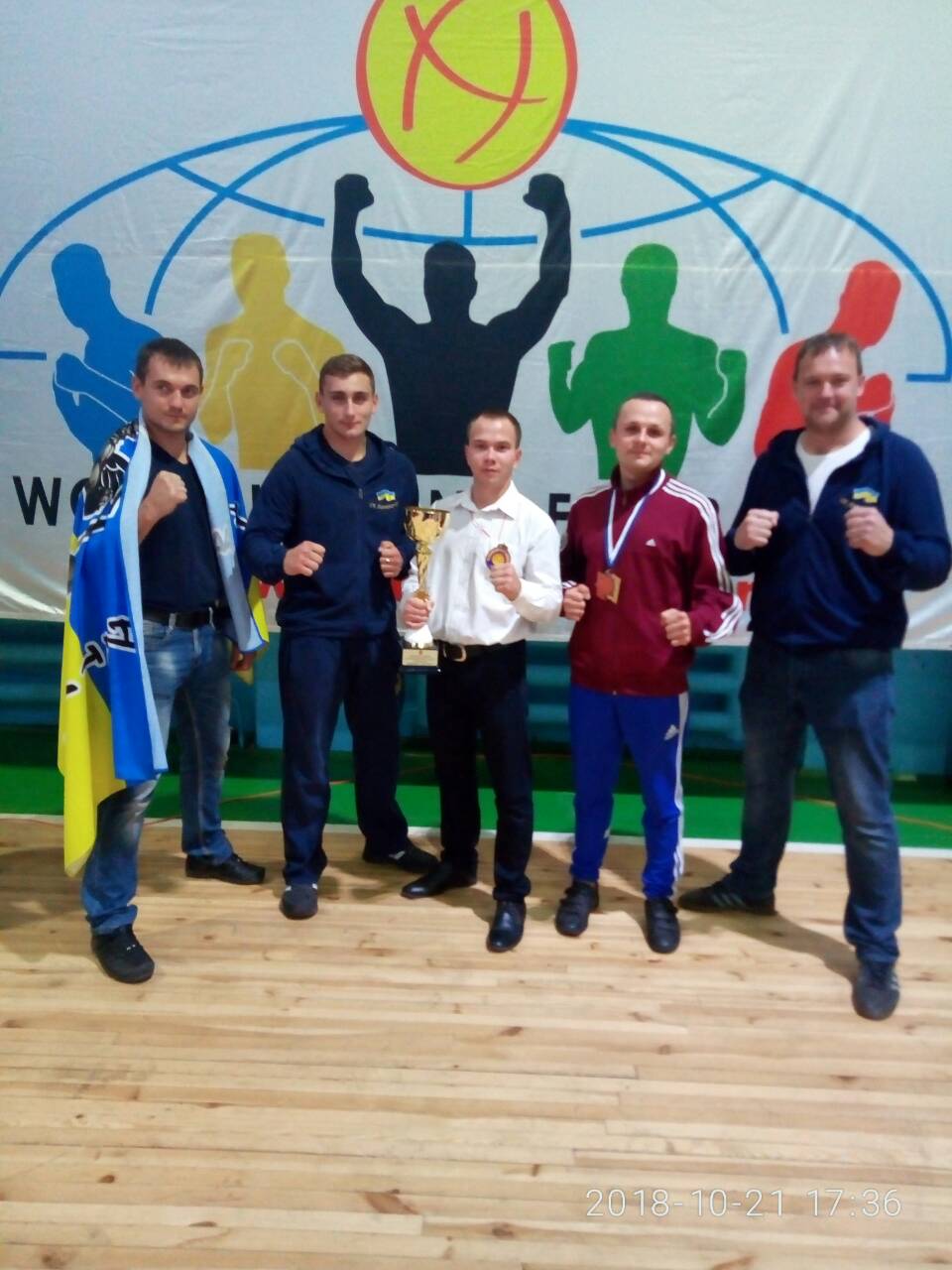 Чемпіонат України з хортингу, Запоріжжя. Фото