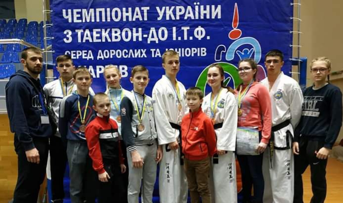 Чемпіонат України з таеквондо, Харків. Фото