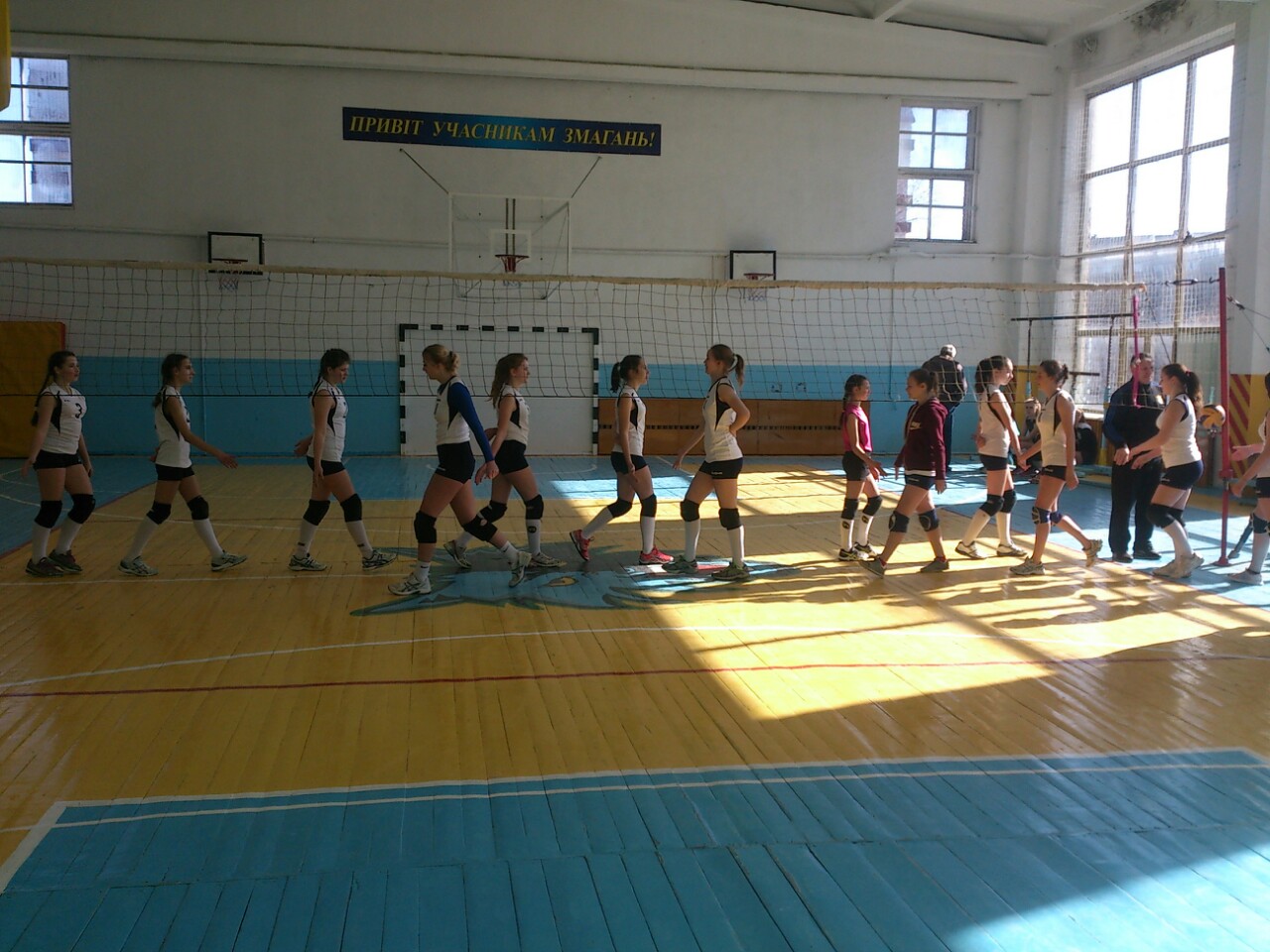 Кубок Марини Гризун. Фото