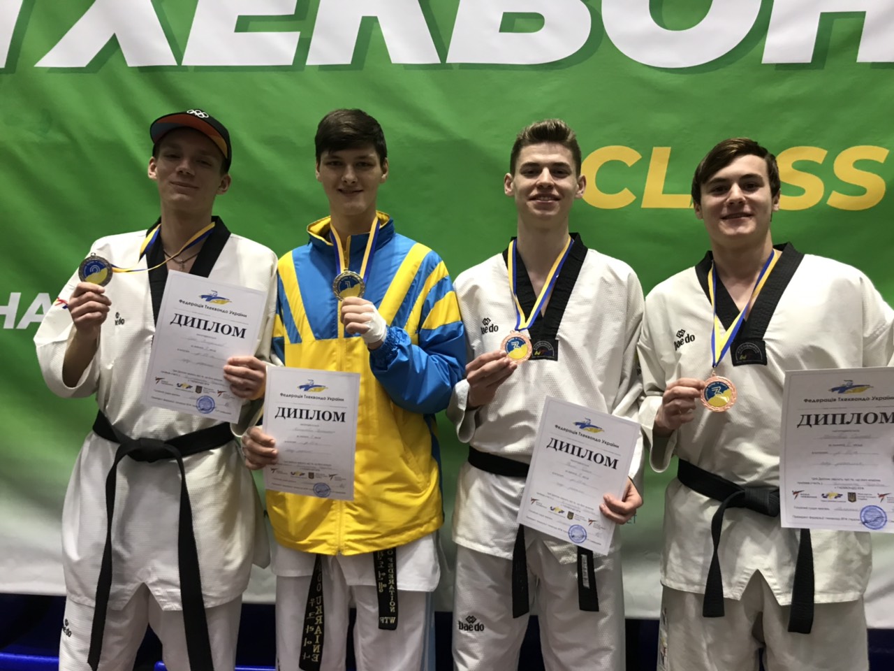 Чемпіонат України з тхеквондо, Харків. Фото