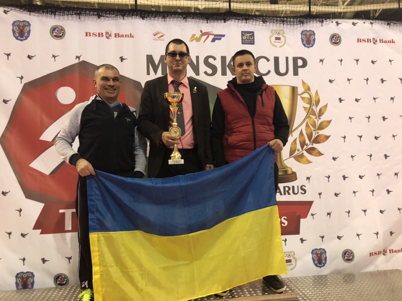 Minsk Open Сup-2018. Фото