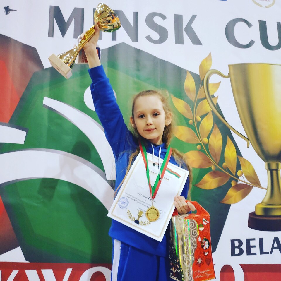 Minsk Open Сup-2018. Фото