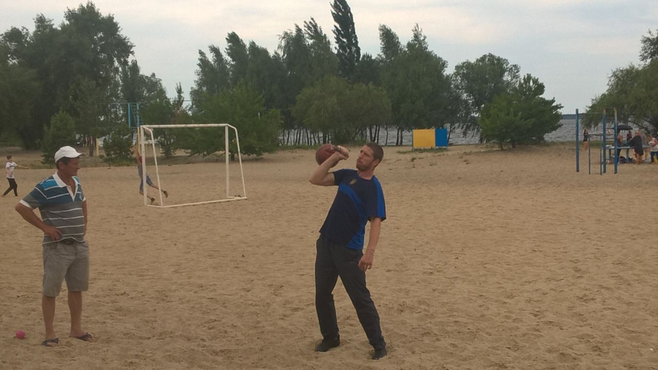 Захід до Дня Конституції, Українка. Фото