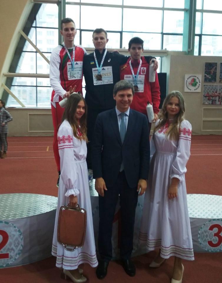 Войцешук. Фото