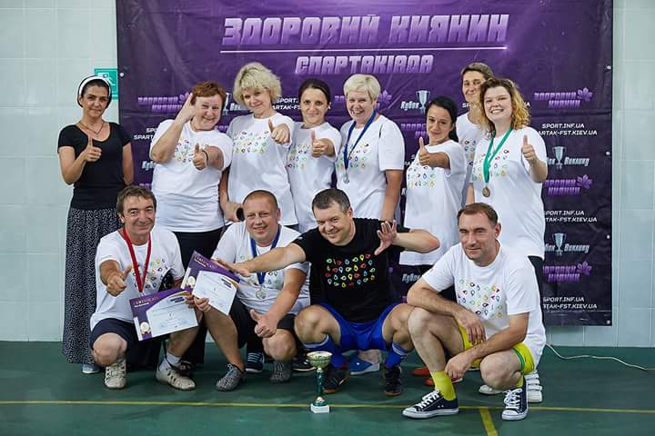 Спартакіада працівників поштового зв’язку. Фото
