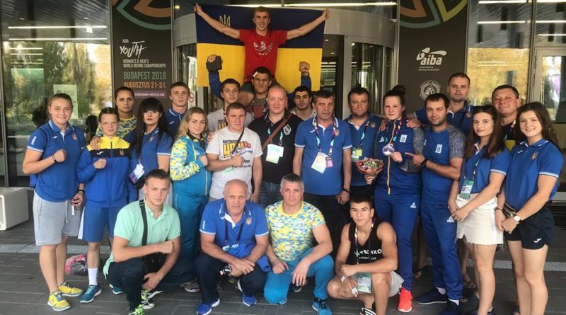 Збірна України з боксу. Фото