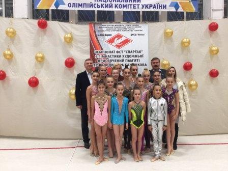 Турнір з художньої гімнастики пам’яті Баженкова. Фото