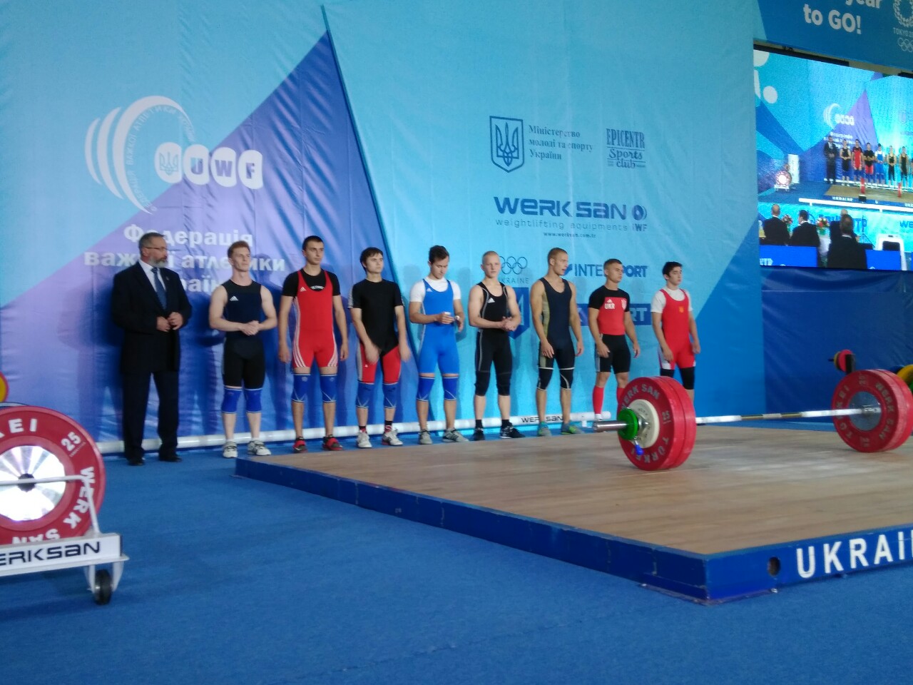 Чемпіонат України з важкої атлетики, Городок. Фото