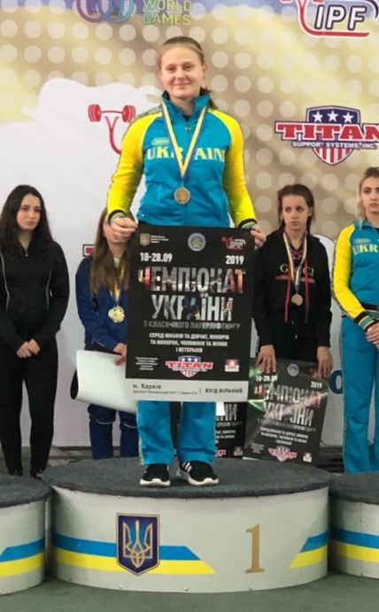 Чемпіонат України з класичного пауерліфтинґу, Харків. Фото