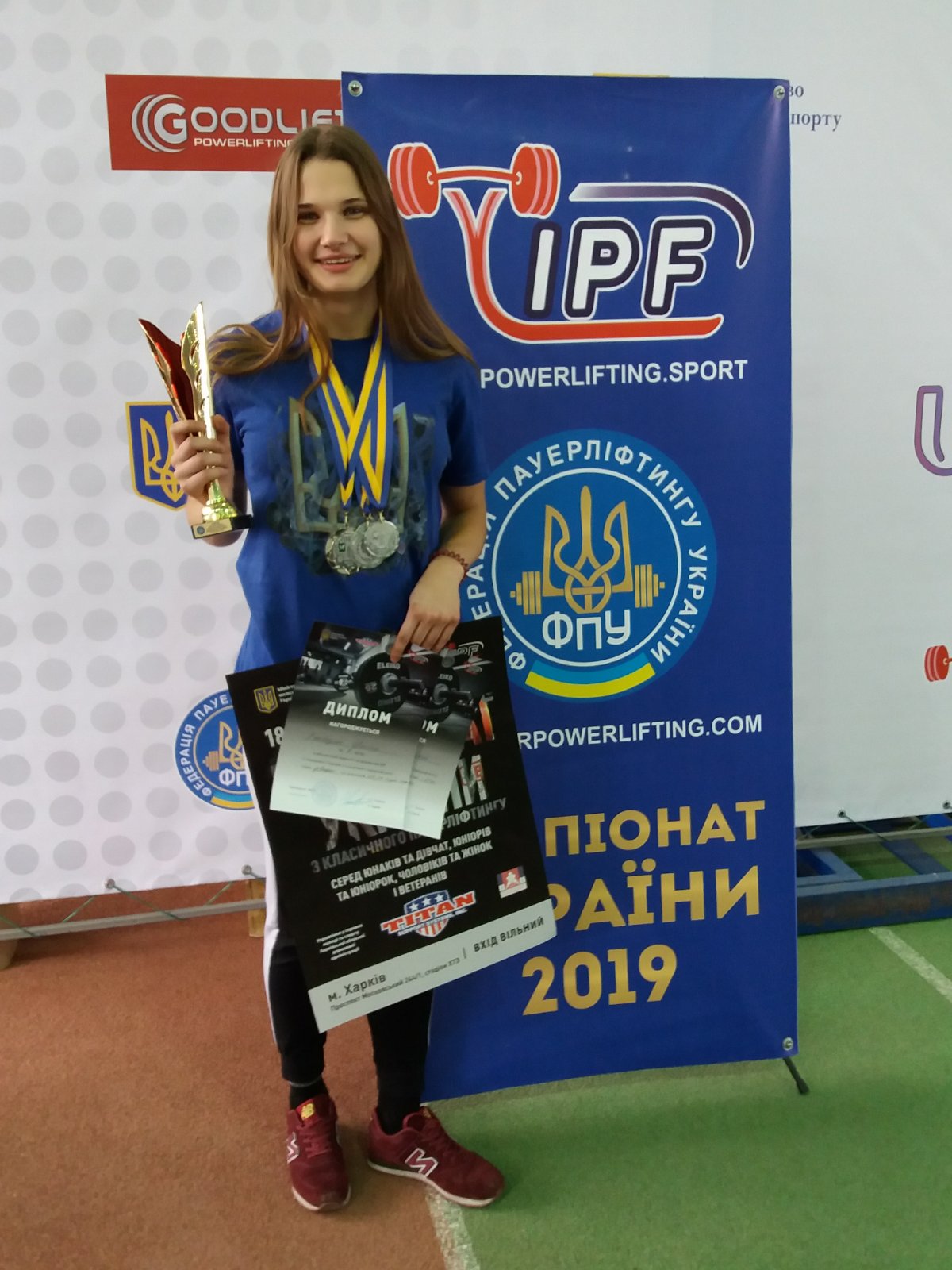 Чемпіонат України з класичного пауерліфтинґу, Харків. Фото