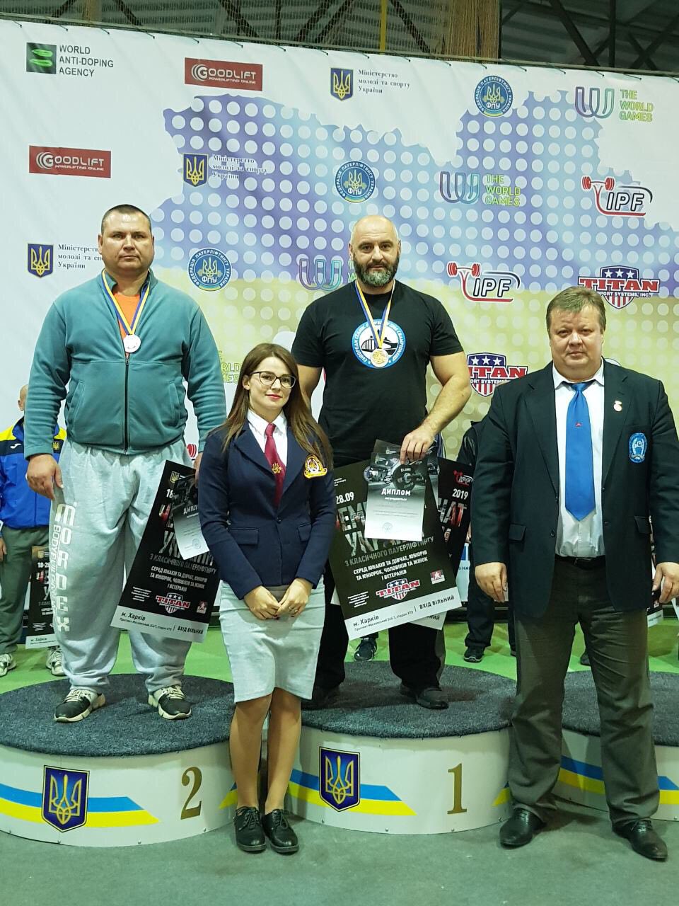 Чемпіонат України з класичного пауерліфтинґу, Харків. Фото
