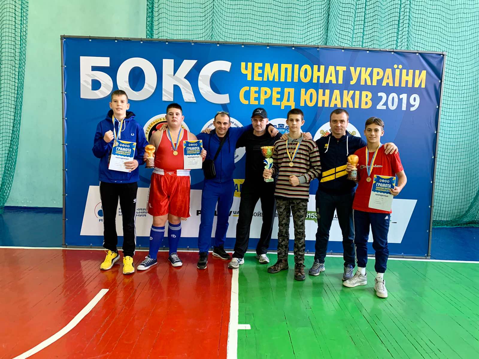 Чемпіонат України з боксу серед школярів в Бердянську. Фото