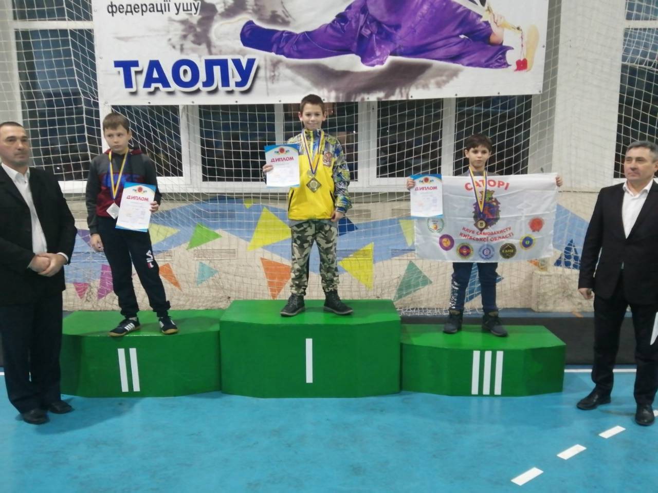 Чемпіонат України з ушу-саньда, Херсон. Фото