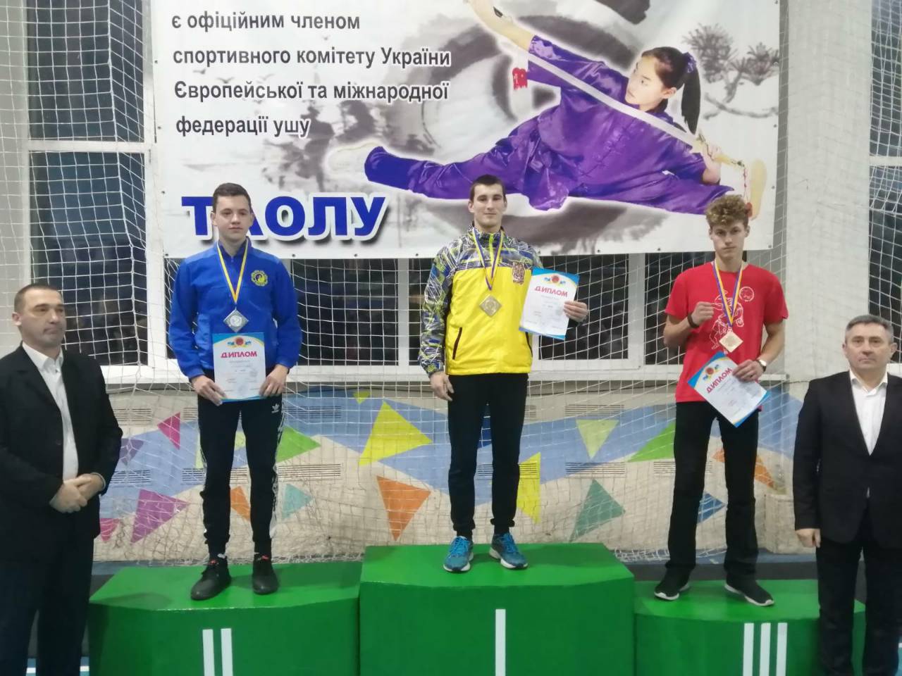 Чемпіонат України з ушу-саньда, Херсон. Фото