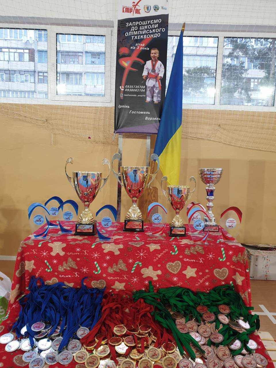 Турнір з тхеквондо Winter Cup - 2020, Ірпінь. Фото