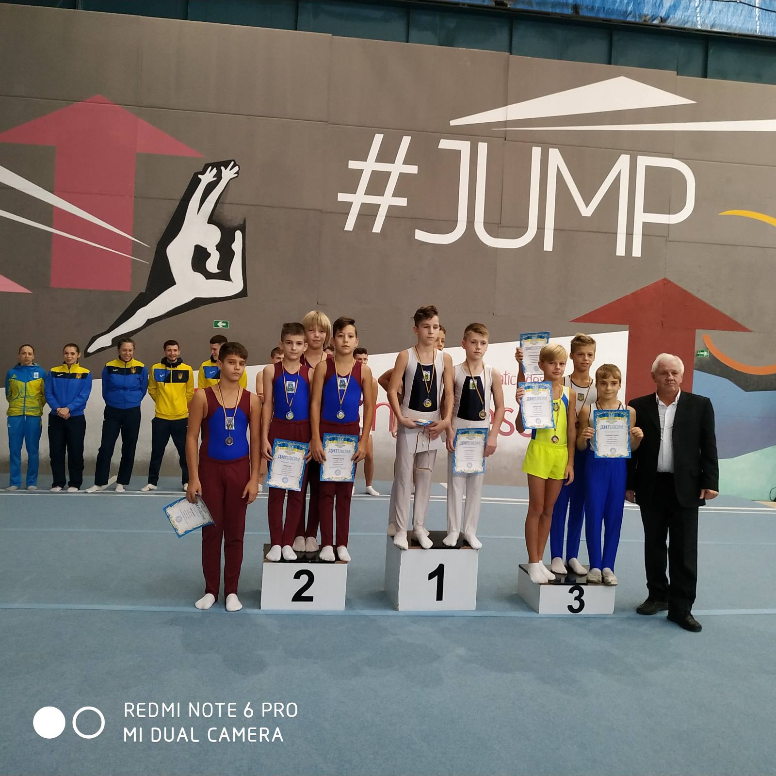  Чемпіонат України зі стрибків на батуті та відкритий Кубок України. Одеса