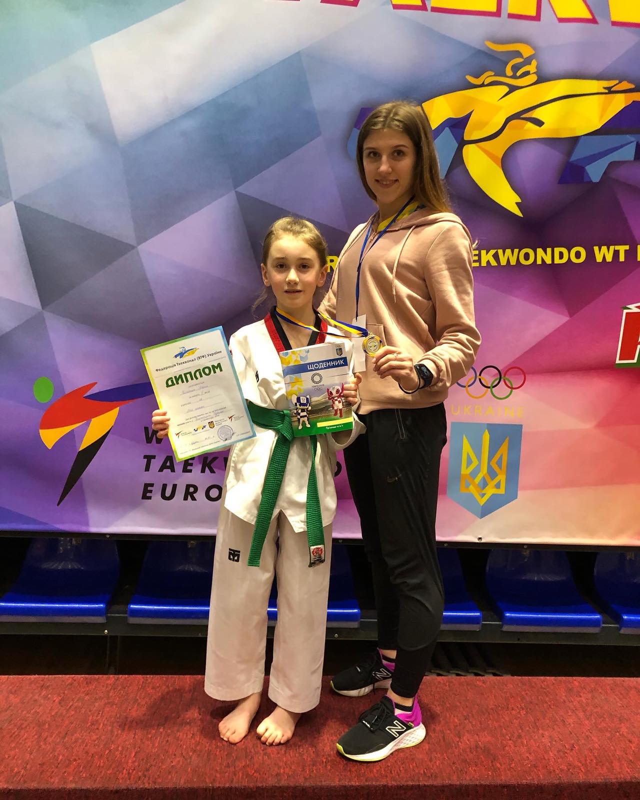 чемпіонат України з олімпійського тхеквондо приймав Харків. фото