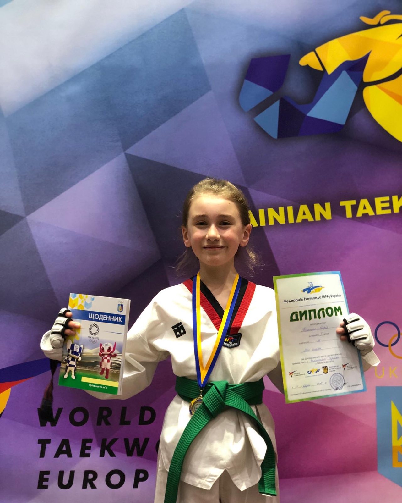 чемпіонат України з олімпійського тхеквондо приймав Харків. фото