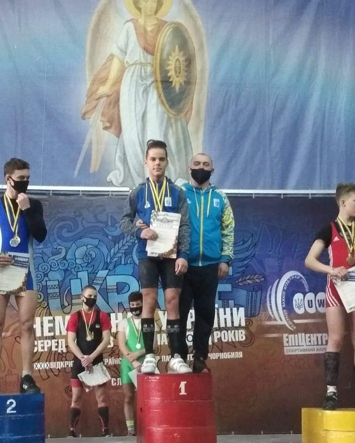 чемпіонат України з важкої атлетики U15, Славутич. фото