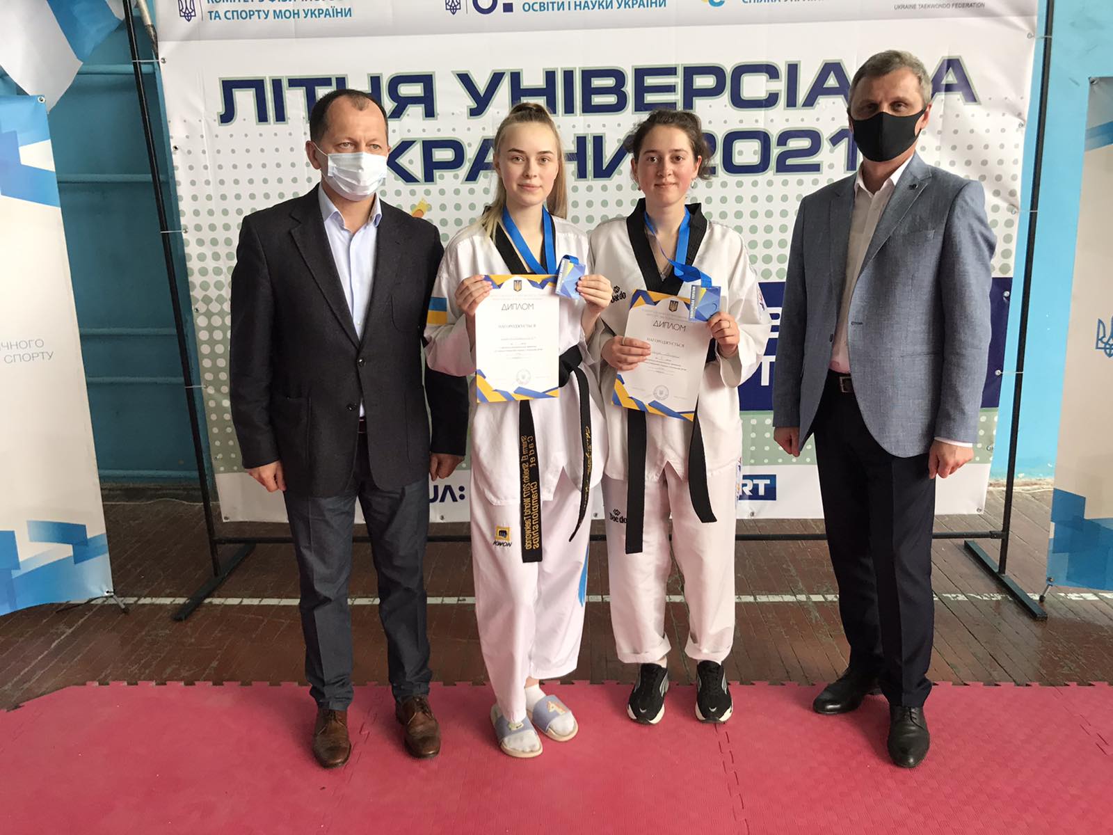 Марафон змагань з тхеквондо (ВТФ) в Івано-Франківську. фото
