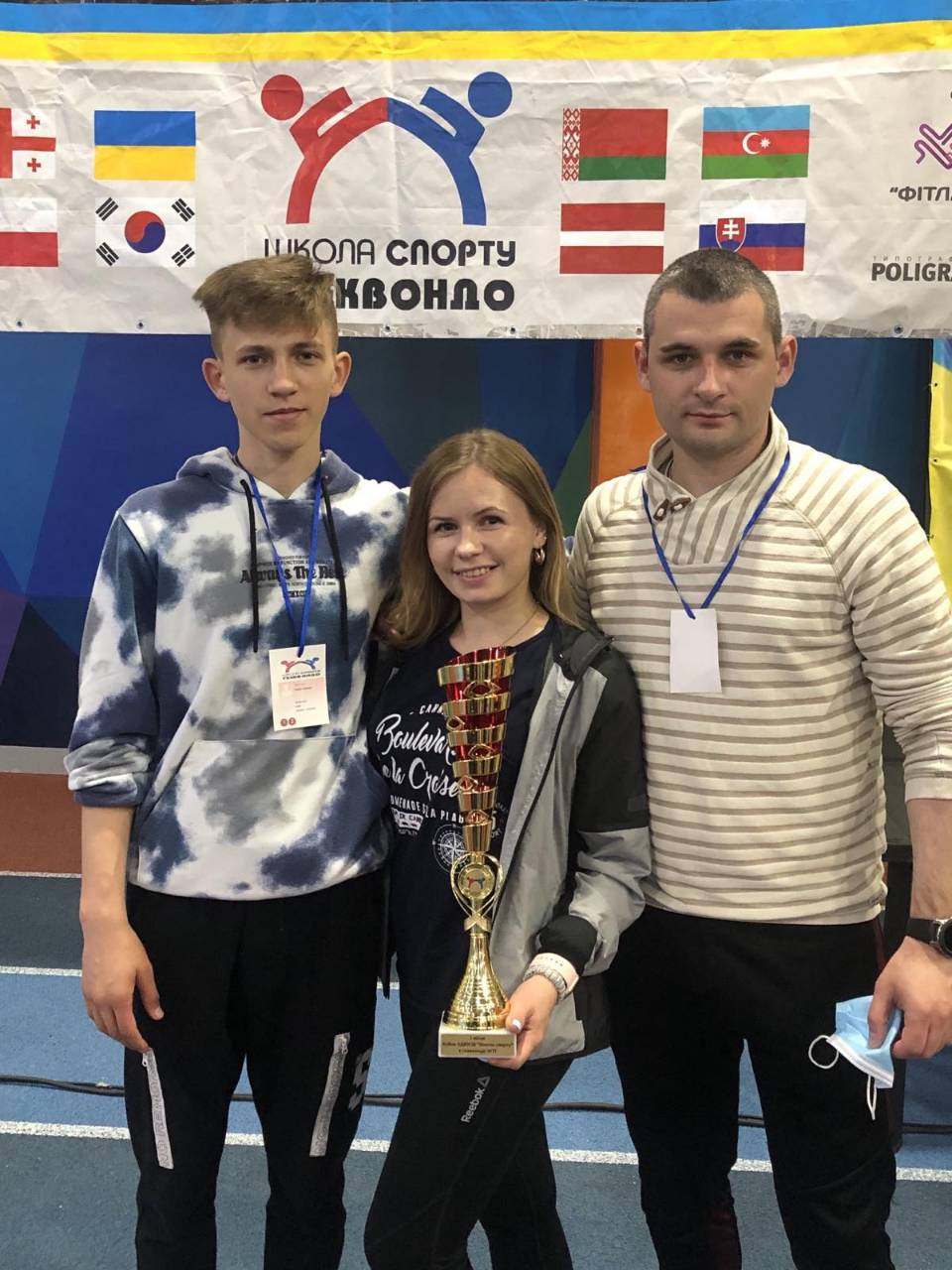 клуб «Емпайр»