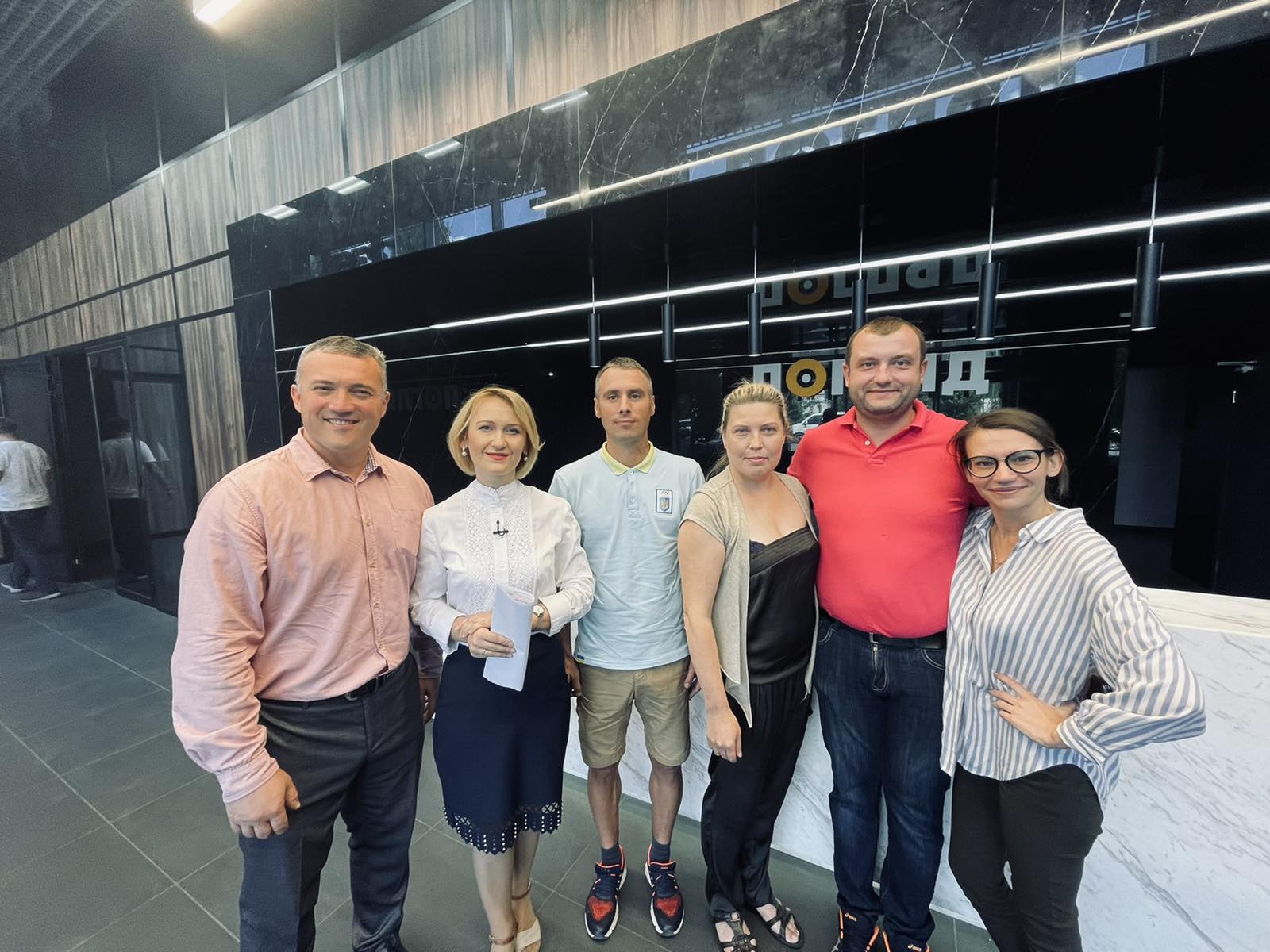 програма «Погляд на головне». фото