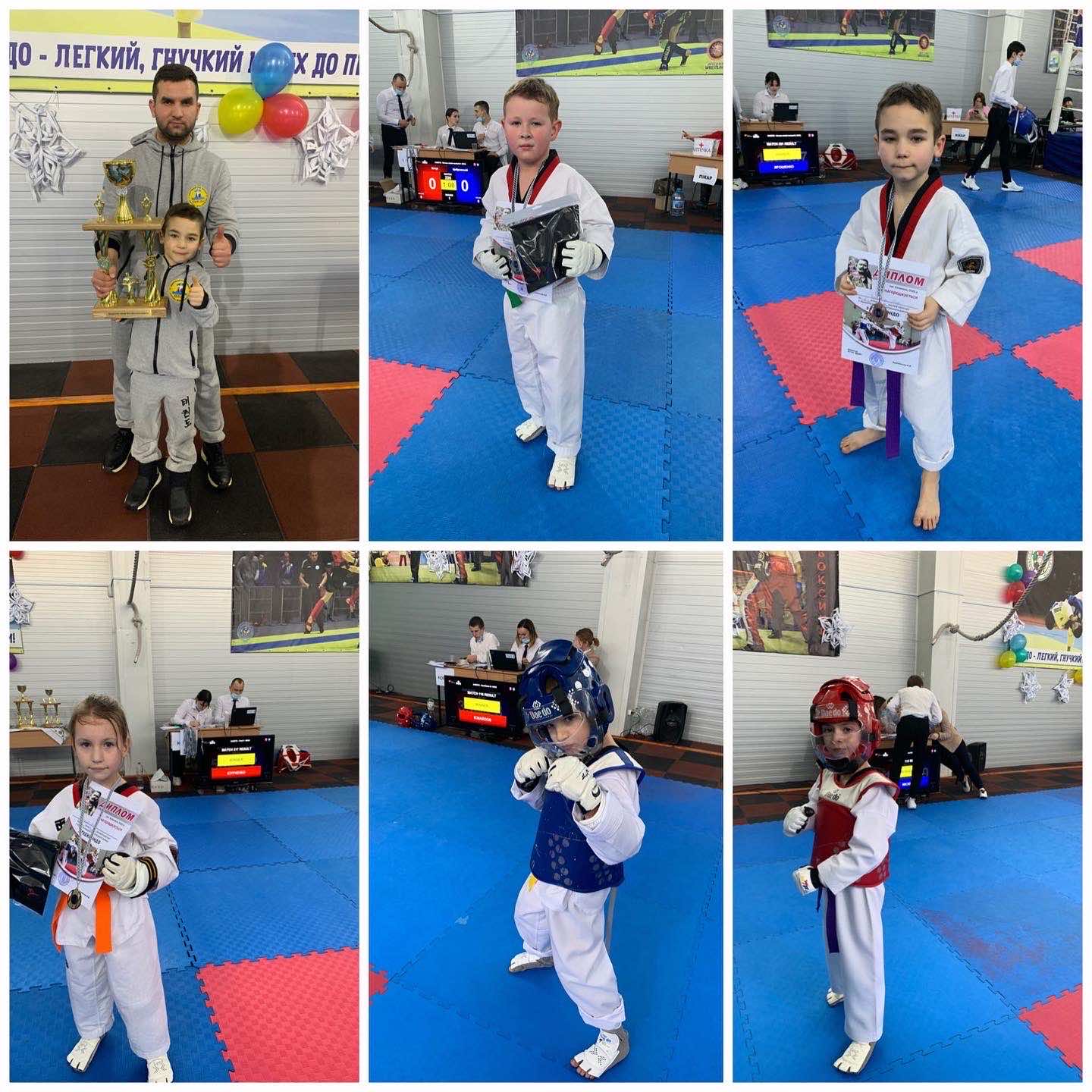 клуб «Вулкан». фото