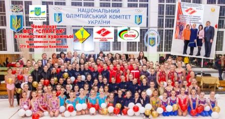 Турнір з художньої гімнастики пам’яті Баженкова. Фото